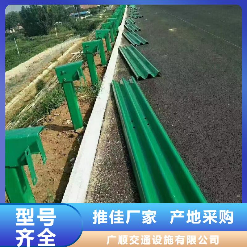 波形护栏、波形护栏厂家直销-本地企业