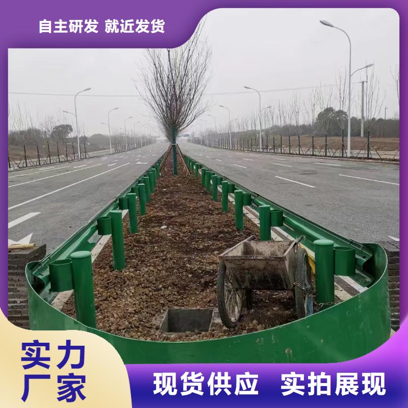 景观护栏现货直供
