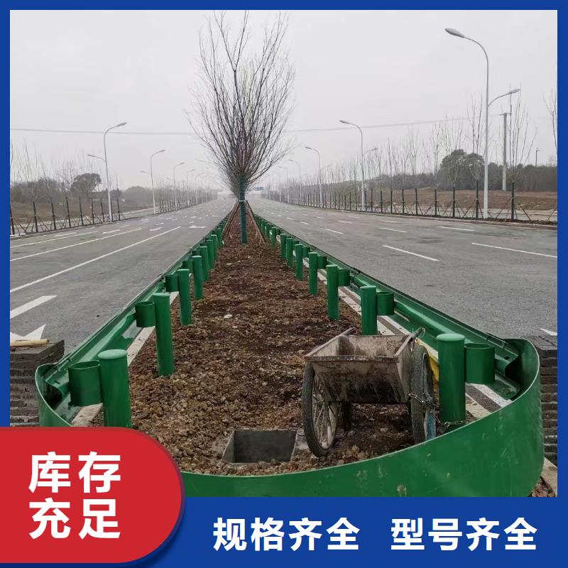【护栏】波形公路护栏厂家N年大品牌