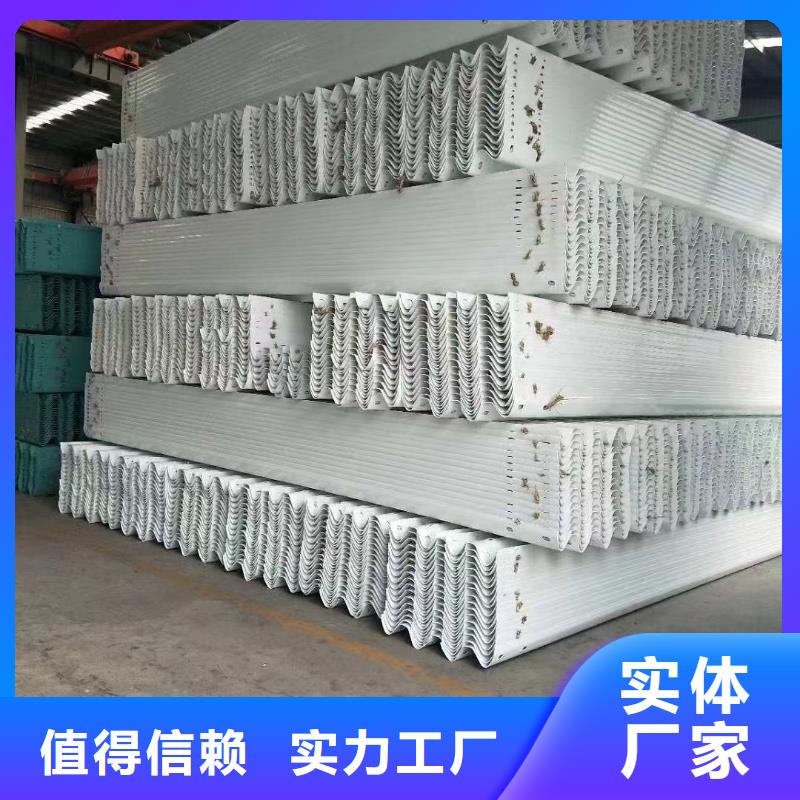 护栏波形护栏安装厂家多种工艺