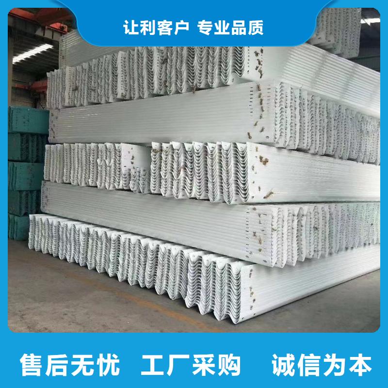 采购乡村道路防撞护栏必看-专业品质