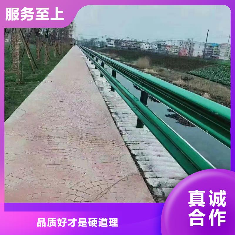 #桥梁防撞钢护栏#可定制