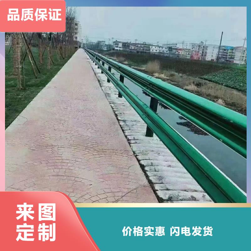 201不锈钢护栏多少钱