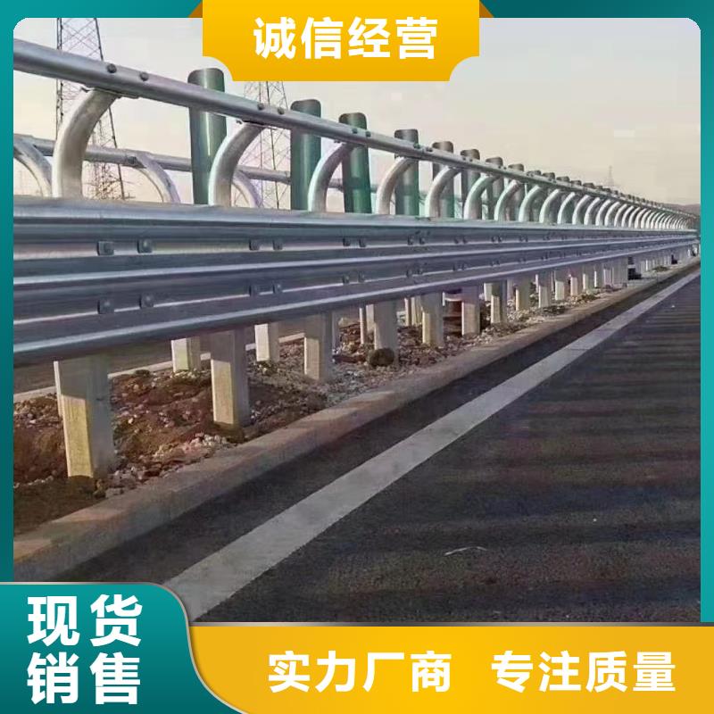 厂家批发复合管不锈钢护栏价格优惠