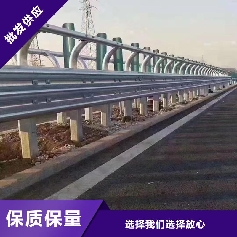 波形护栏厂家实地货源