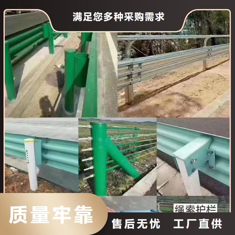 优选：桥梁防撞护栏工厂