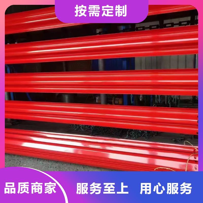 旬阳公路防撞护栏