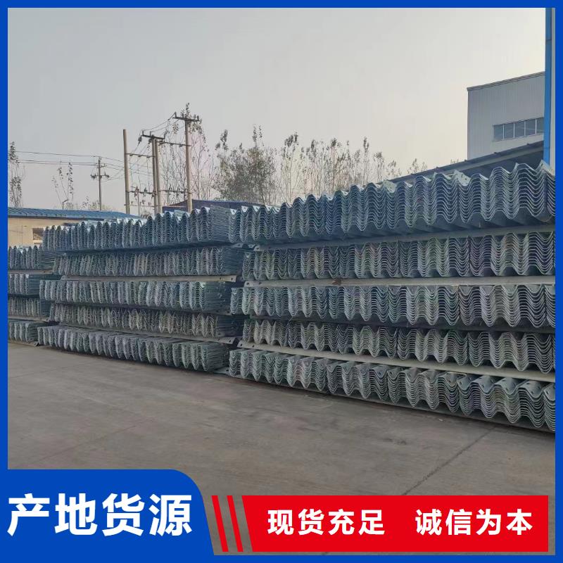护栏,高速公路护栏实力派厂家