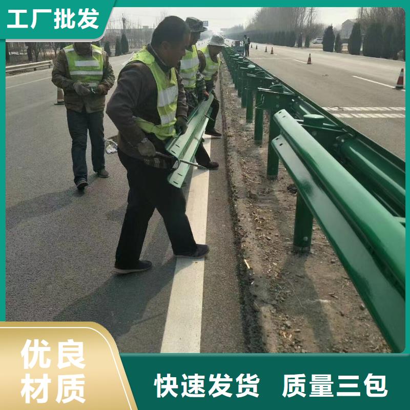 不锈钢景观护栏信誉为重