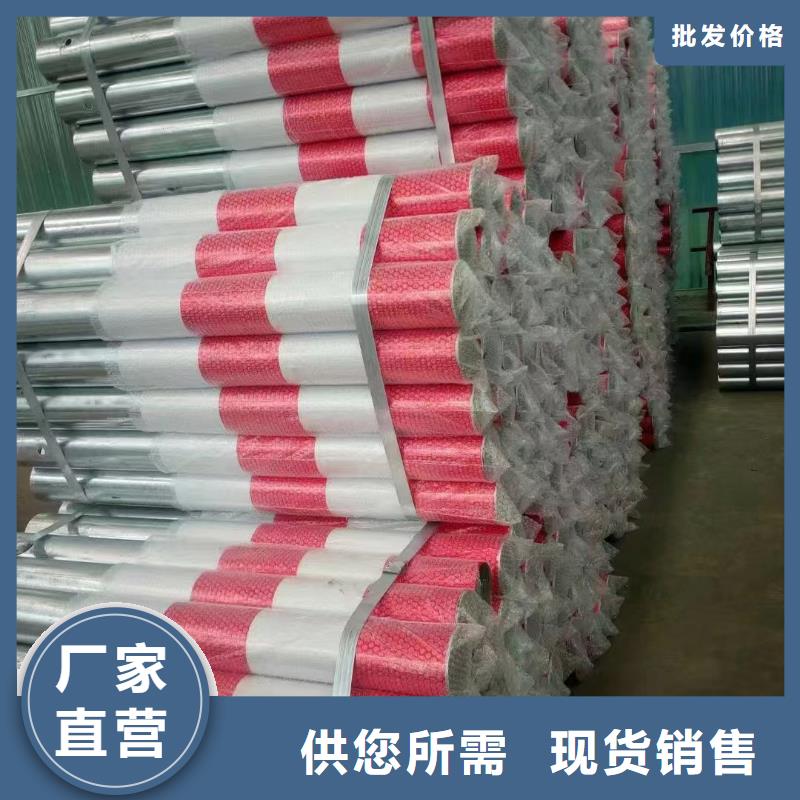 防撞不锈钢复合管栏杆加工销售
