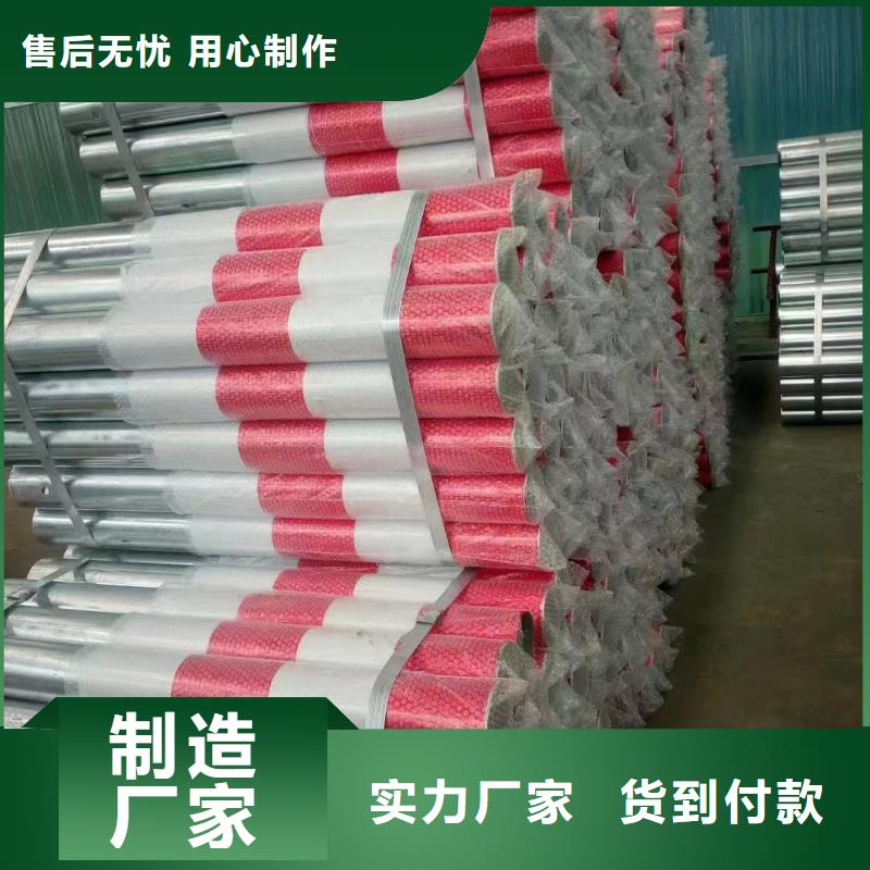 供应桥梁防撞护栏定做