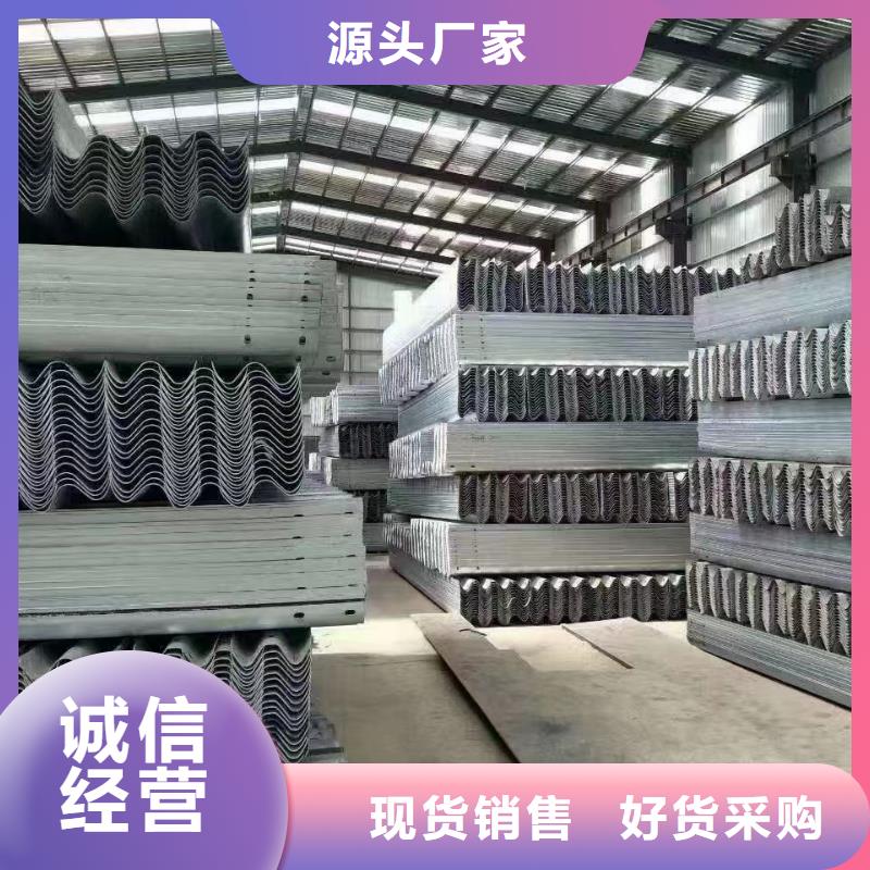 专业销售公路防撞护栏-品牌