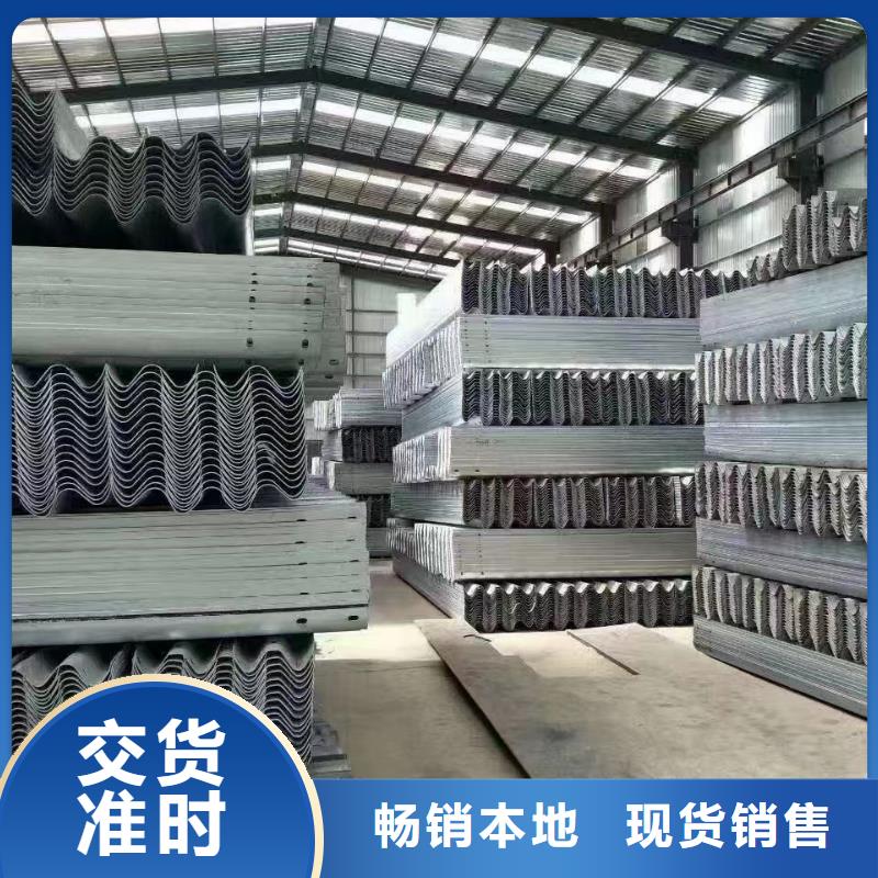 防撞不锈钢复合管栏杆质量好_服务好