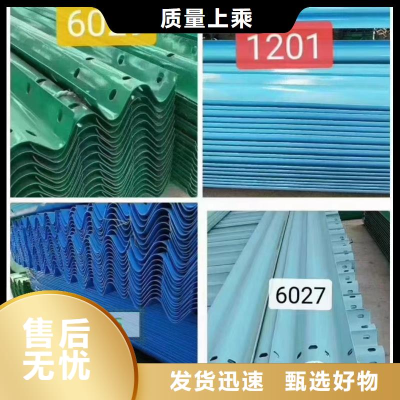 桥梁防撞钢护栏厂家地址
