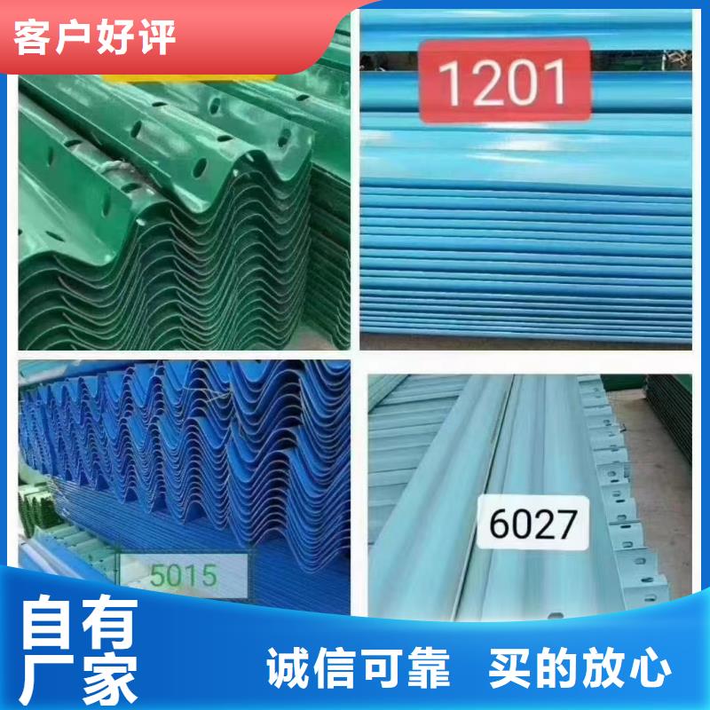 防撞灯光护栏工厂直供