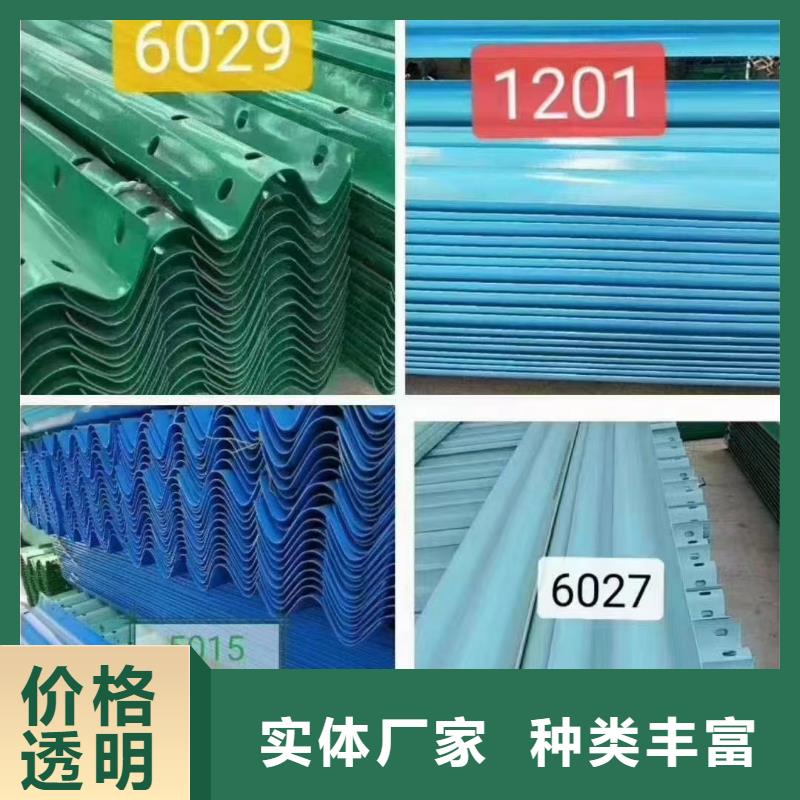 价格合理的道路防撞护栏基地
