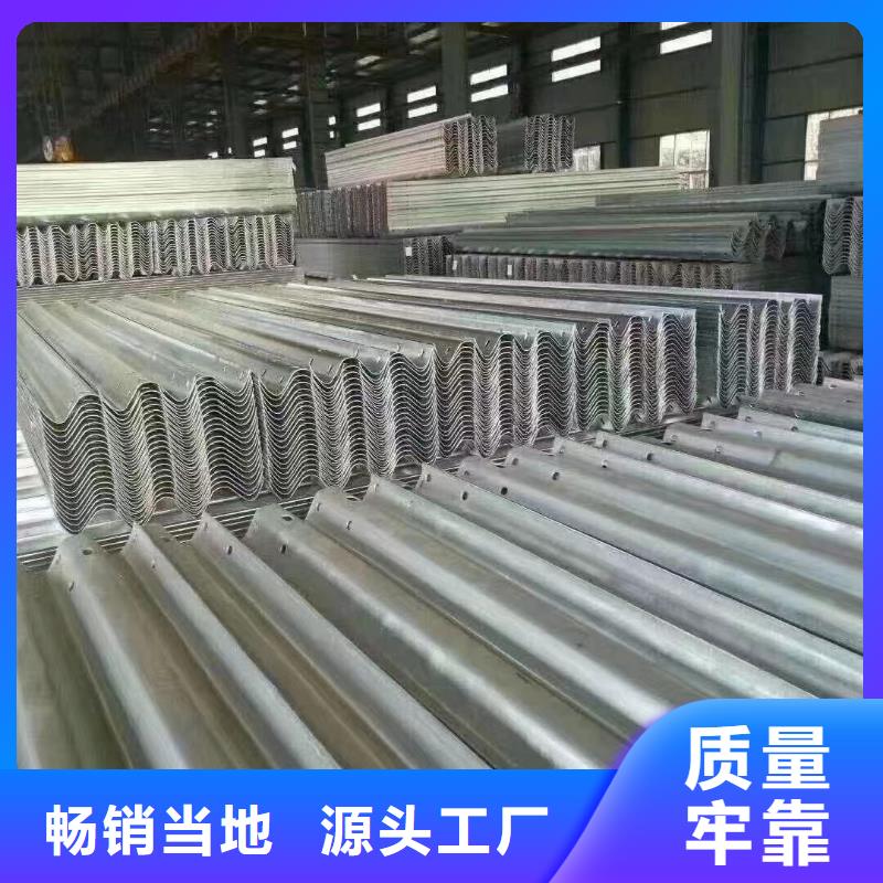 景观防撞护栏老品牌