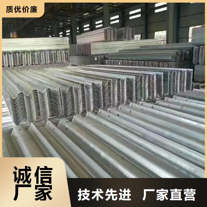 护栏,乡村安保防护栏厂家品质无所畏惧