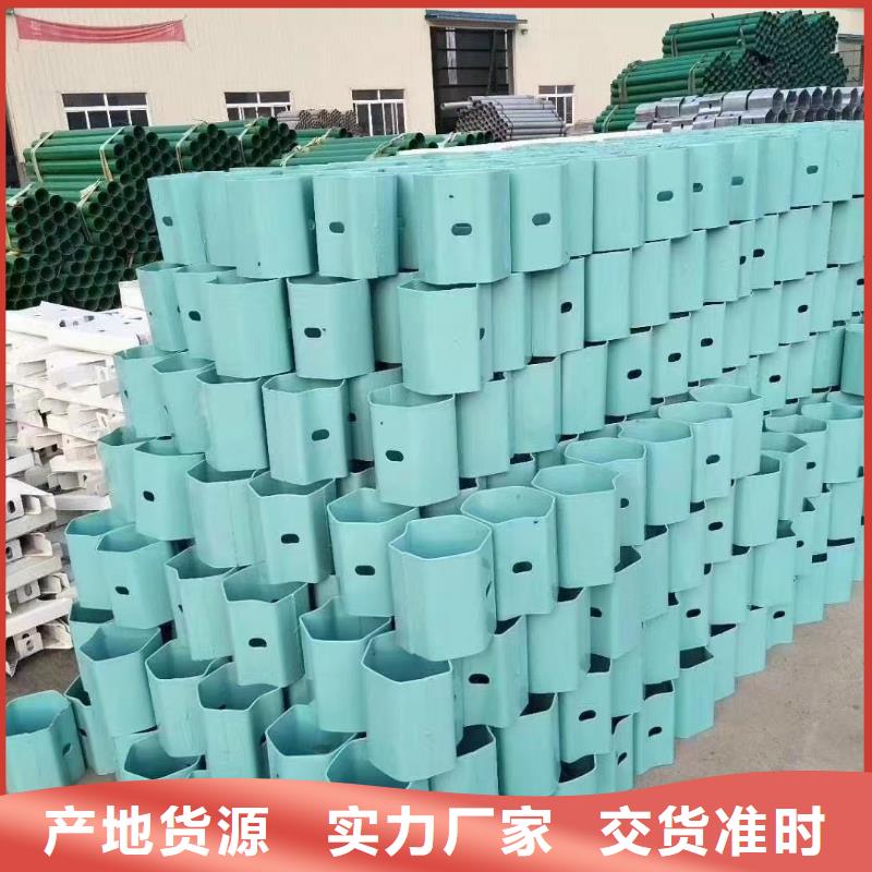 护栏波形护栏安装厂家多种工艺