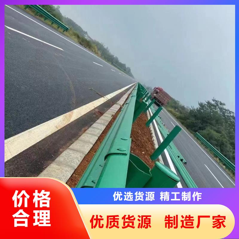 买道路防撞护栏必看-规格全