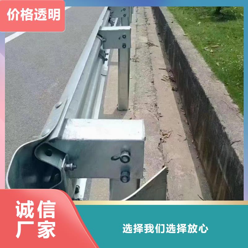 复合管护栏优质供应商