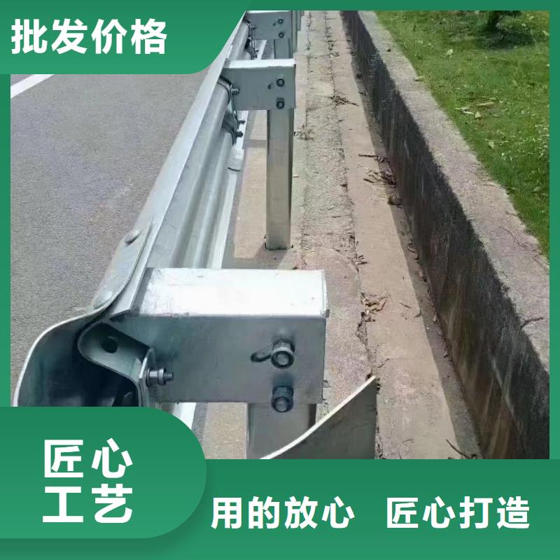道路防撞护栏企业-让您放心