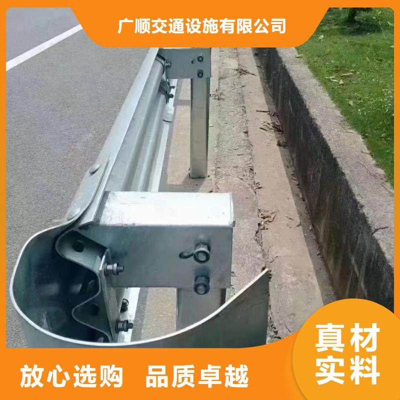 护栏_波形护栏安装厂家满足多种行业需求