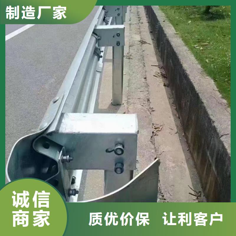 #桥梁防撞钢护栏#可定制