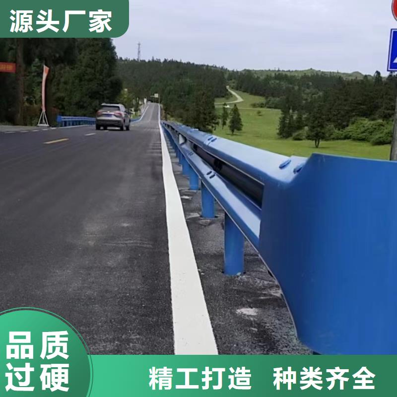 2025专业定制#公路防撞护栏公司#欢迎咨询