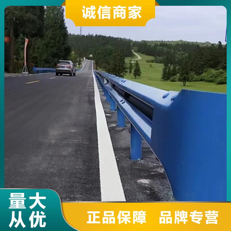 桥梁护栏施工安装