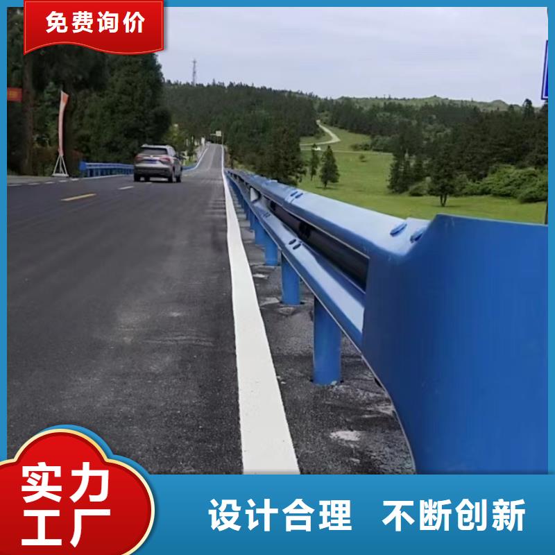 大桥防撞护栏厂销价优