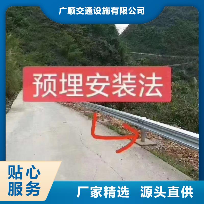桥梁用的防撞护栏_我们是厂家