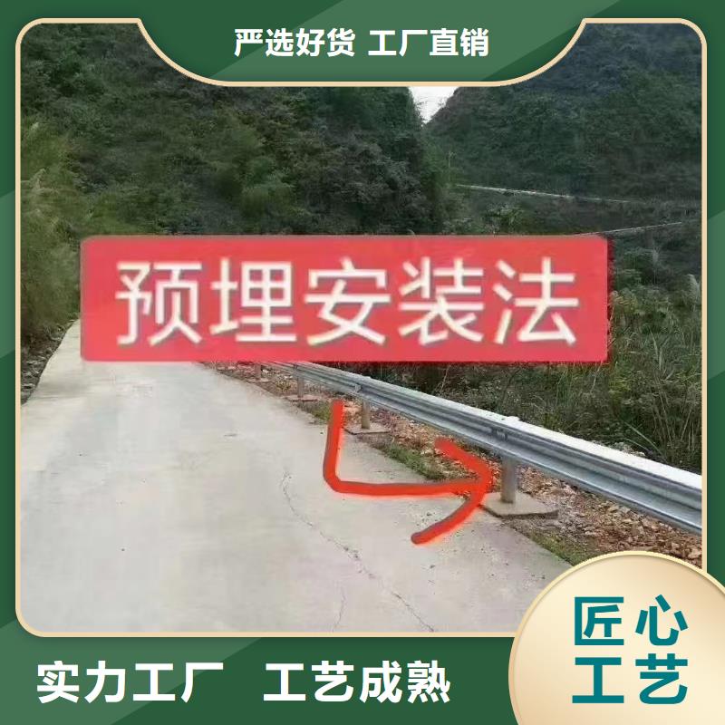 洪江城市桥梁防撞护栏