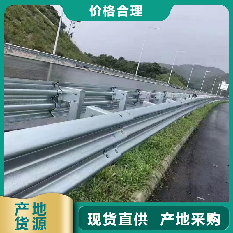 常年供应桥梁柱防撞护栏-口碑好