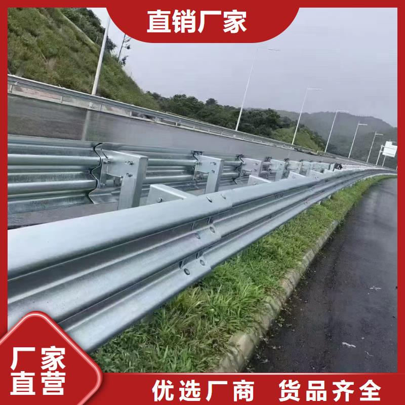 批发不锈钢碳素钢复合管护栏的厂家