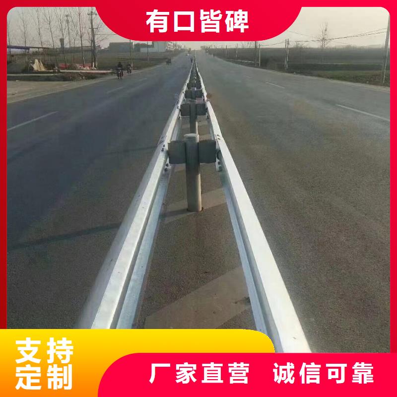 优质的不锈钢复合管隔离护栏生产厂家