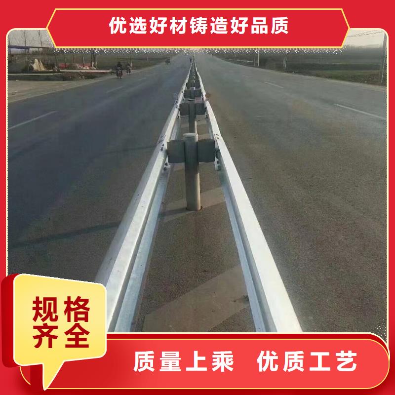 洪江城市桥梁防撞护栏