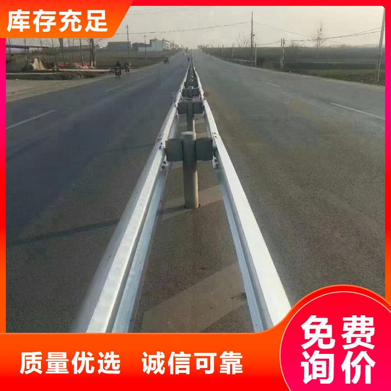 不锈钢复合管栏杆-钜惠来袭