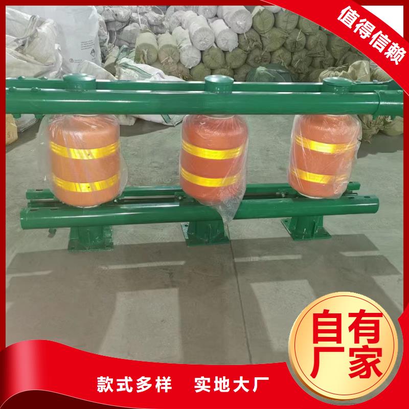 道路防撞护栏包邮