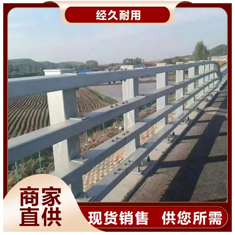 生产大桥防撞护栏_优质厂家