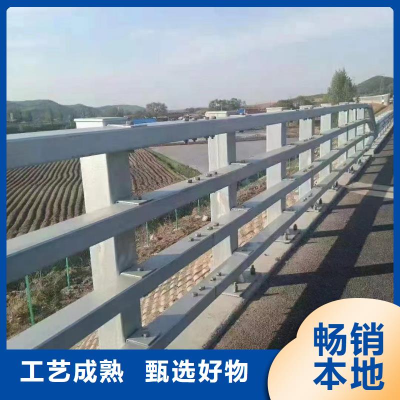 护栏波形护栏厂家诚信可靠