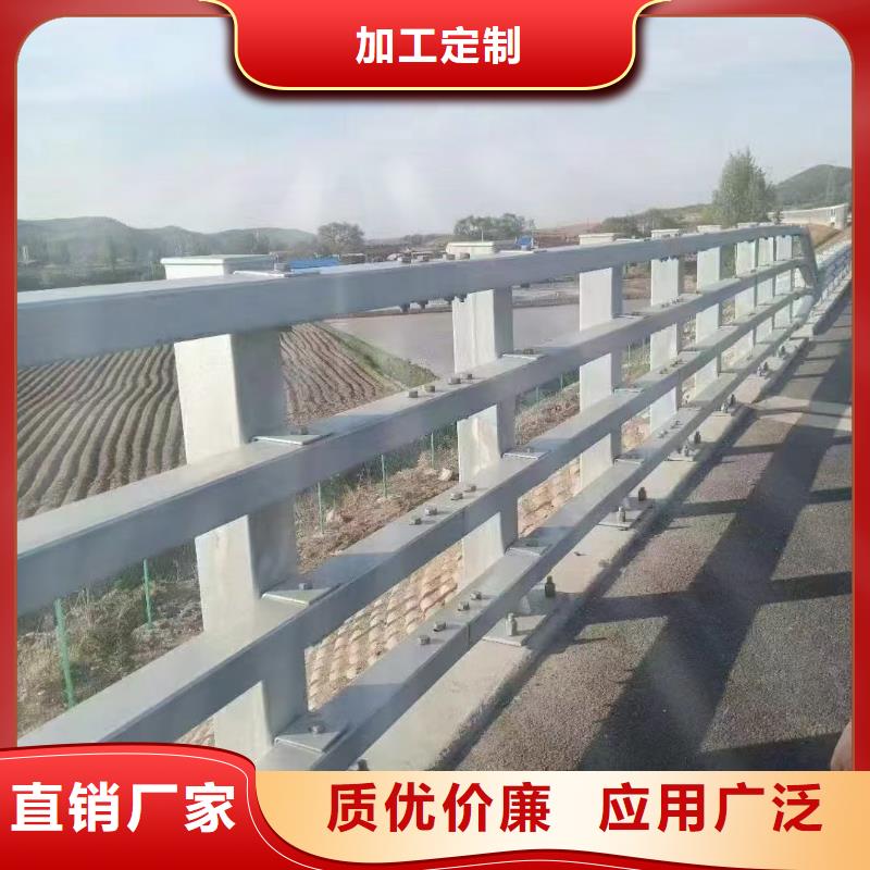 万宁市防撞桥梁护栏可随时发货