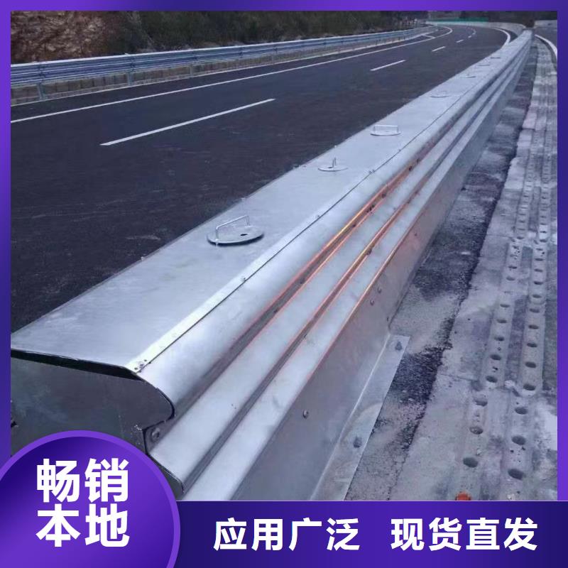 护栏波形护栏厂家现货满足大量采购