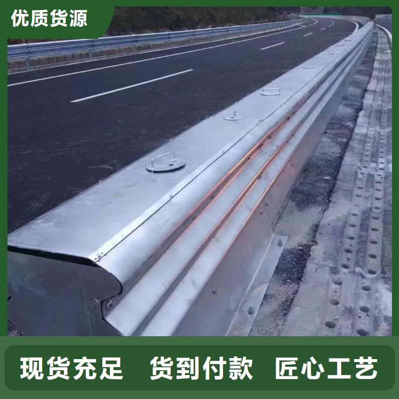 城市桥梁防撞护栏现货供应-可定制