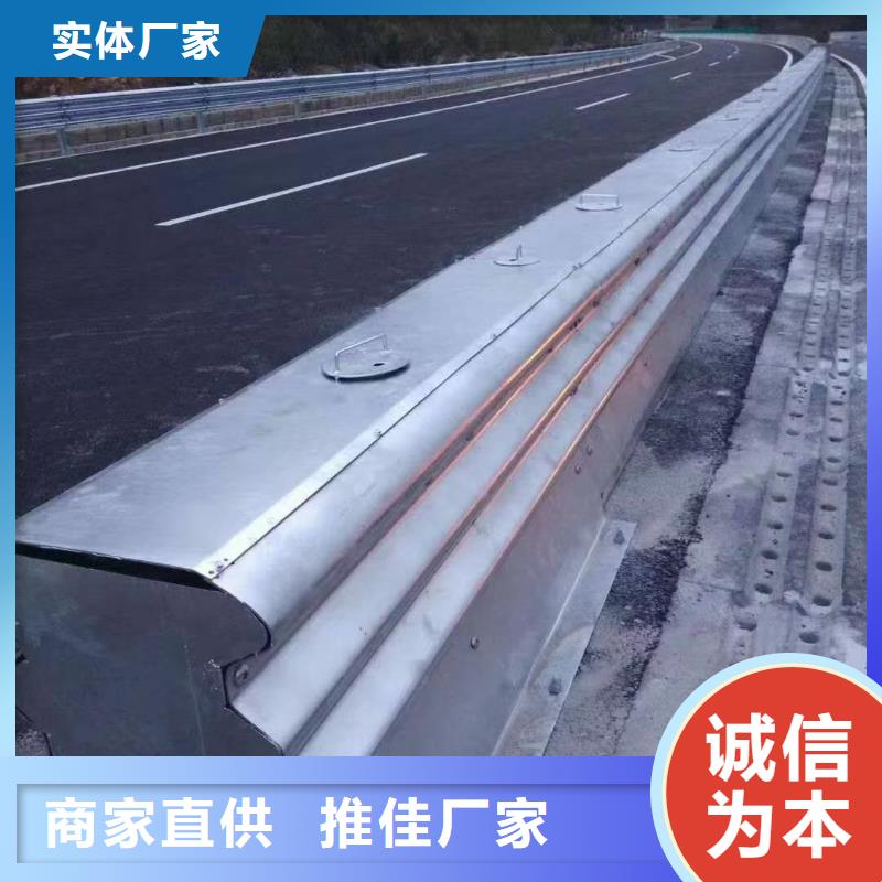 为您提供生命防护栏厂家