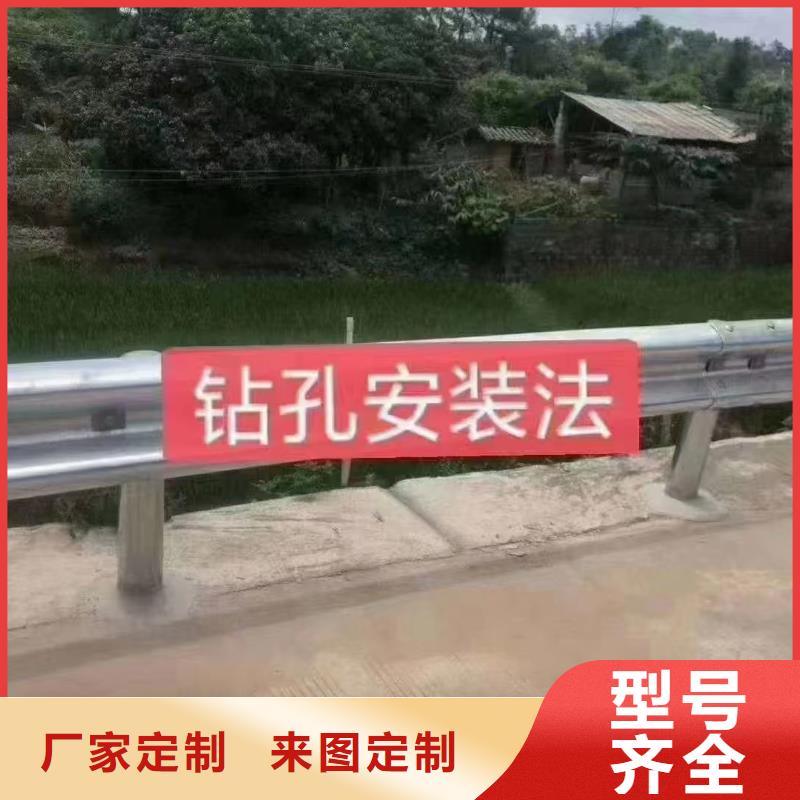 价格低的高速护栏板生产厂家
