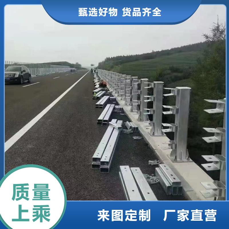 专业销售铝合金桥梁护栏厂家
