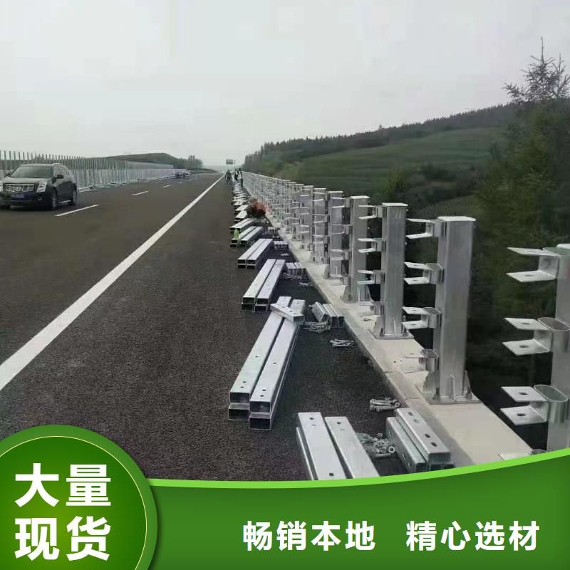 护栏波形护栏厂家现货满足大量采购