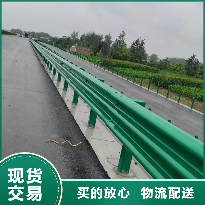 桥梁护栏厂家-型号齐全