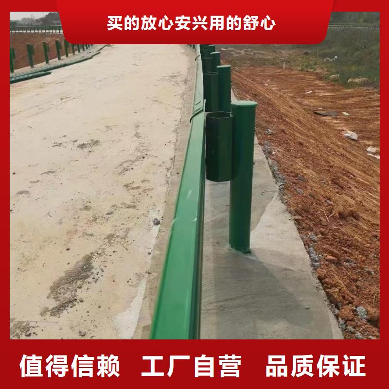 大桥防撞护栏价格实惠